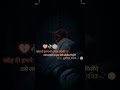 #love #sad #lovesong #lovestatus #motivation #railway #song #shortvideo #travel #tranding #instagram