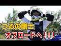 鈴木健二プロレクチャー。オフロードの走り方講座実践編