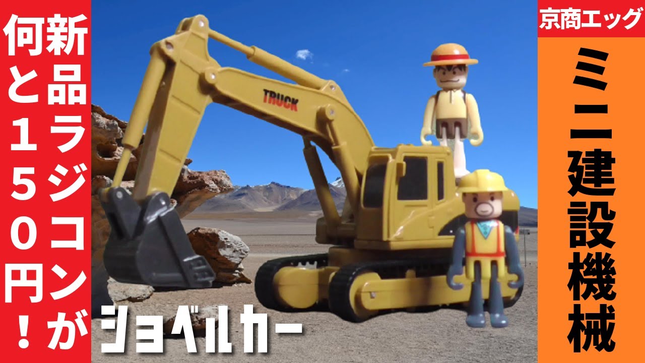 maxresdefault.jpg