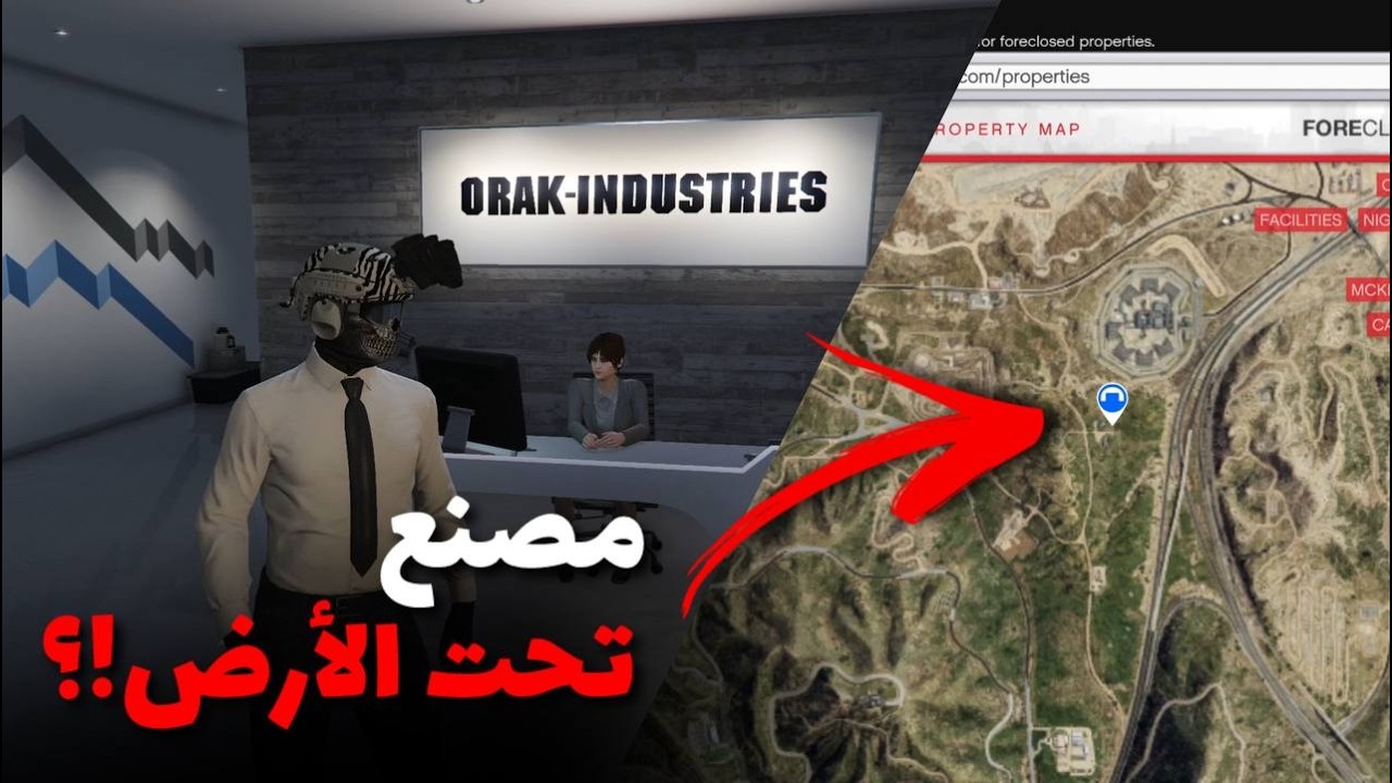 إشتريت أغلى مصنع للأسلحة تحت الأرض💥 | GTA ONLINE