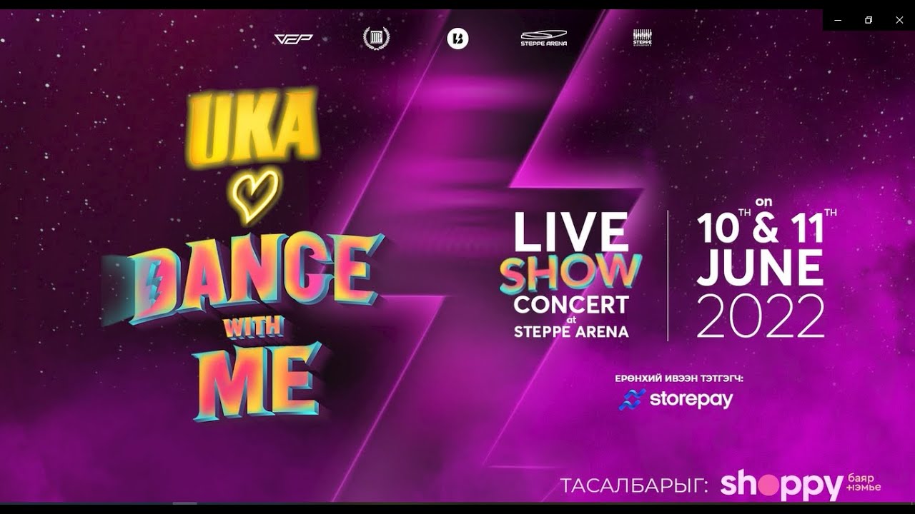 UKA - Dance with Me Live Concert - YouTube