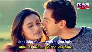 Na Milo Humse Jyada Karaoke