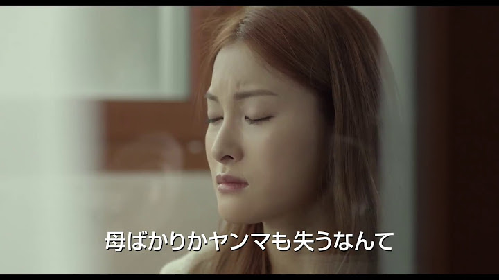 映画『サヨナラの伝え方』予告編