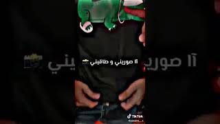 قولتها اني لابس لاكوست و لاريني