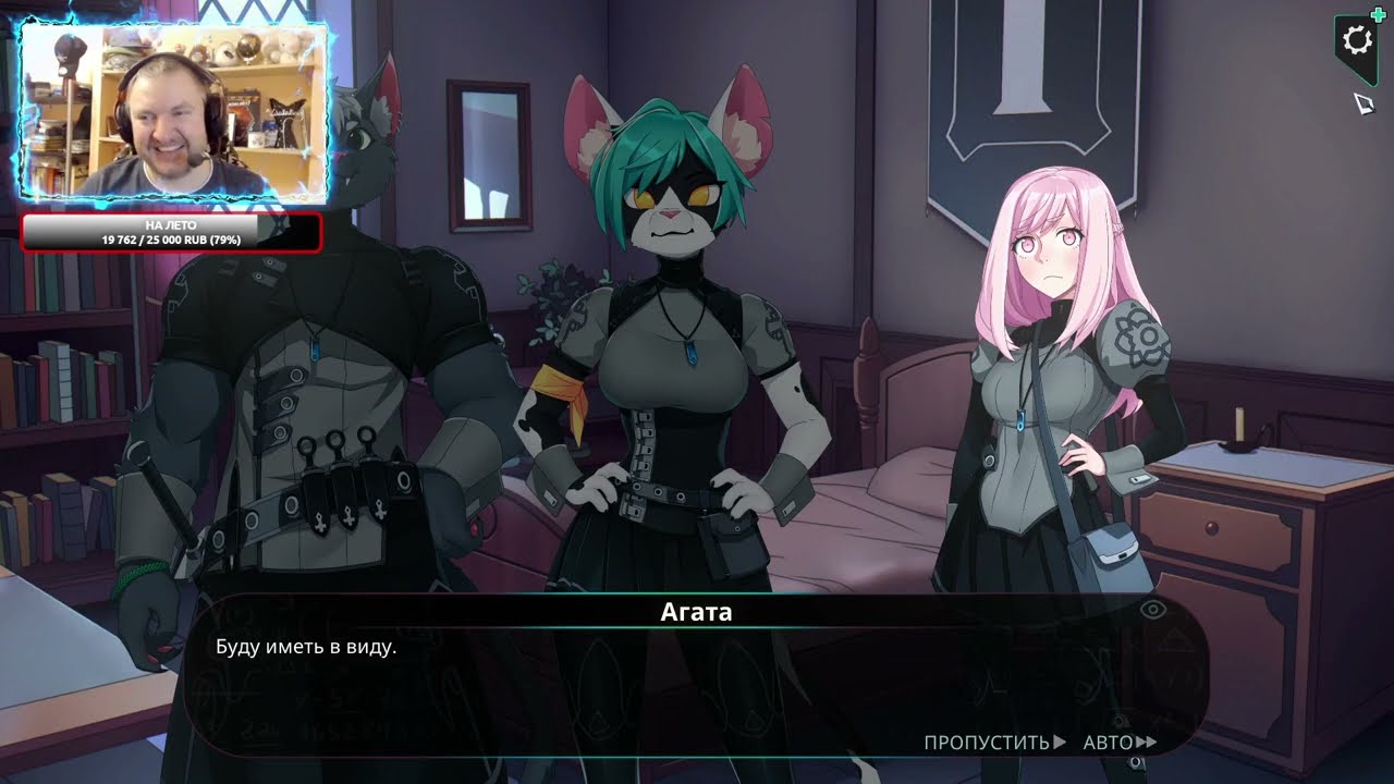 Русская Кинетическая Новелла - Arkhe | Когда уже научаться писать тексты?