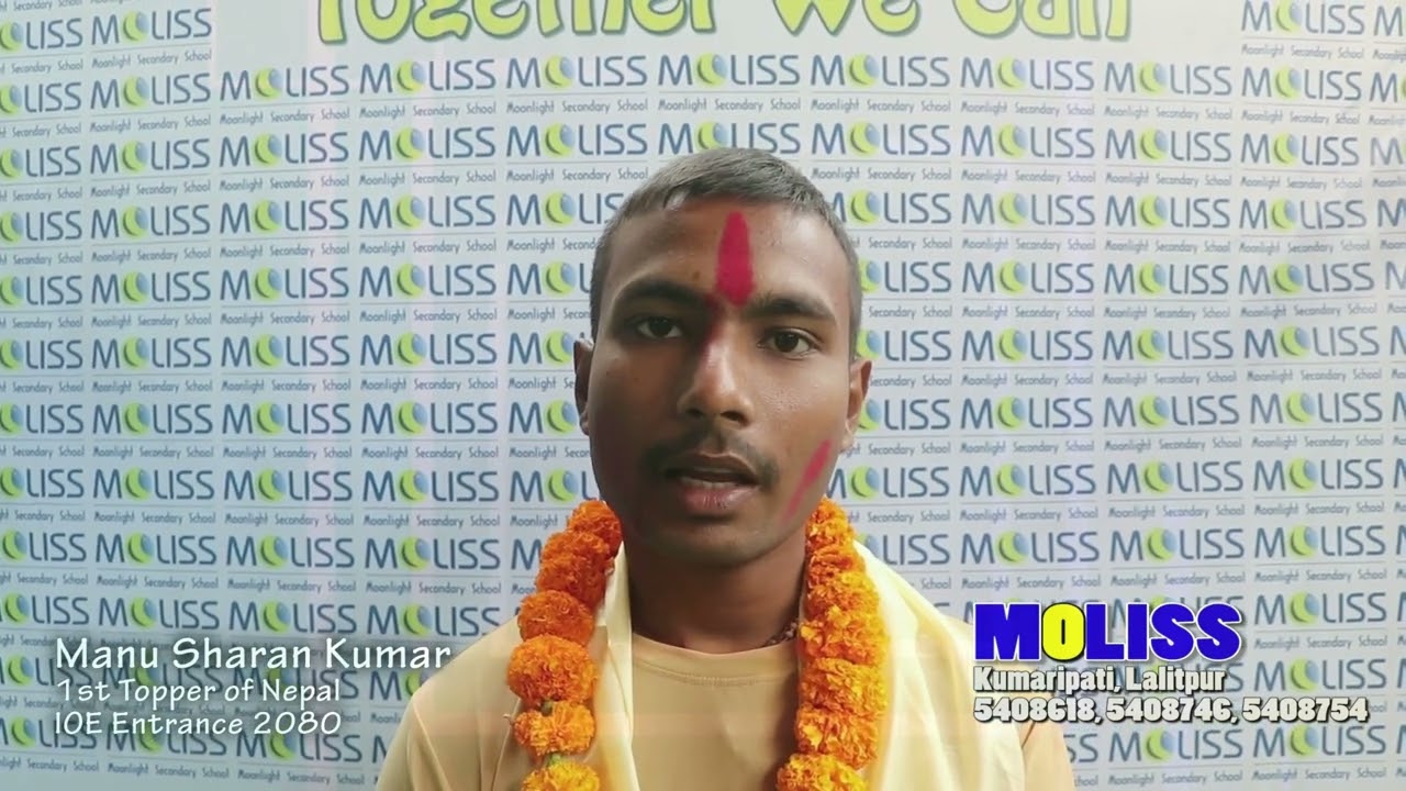 IOE Entrance Topper 2080, MOLISS