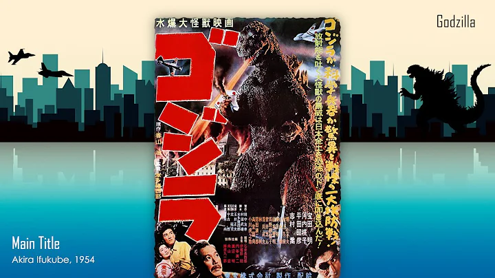 Godzilla - Main Theme Evolution