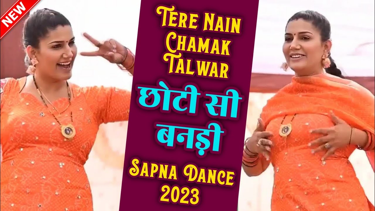     Tere Nain Chamak Talwar  Sapna Choudhury new dance video  sapna choudhary dance