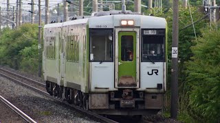 いわて奥州きらめきマラソン号　臨時列車 キハ100系2両編成 紫波中央駅停車