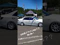 DuexVarierSeries210クラウンロイヤルサルーン♪IDEALエアーサスペンション、Work EMOTION ZR10 2P #duex #ps #カスタム #クラウン