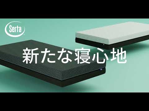 Serta On a Cloud - サータ オンアクラウド - - YouTube