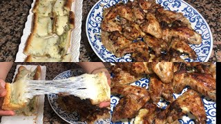 وجبة خفيفة و سريعة خبز بالجبن و أجنحة الدجاج محمرين Baguette aux fromage et Ailes de poulet