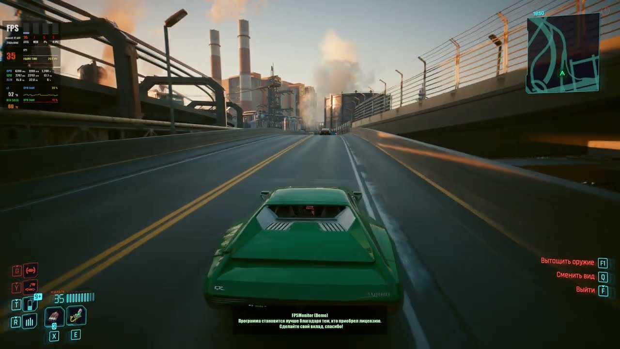 Cyberpunk 2077 RTX 5070 + 12700k  Path Tracing + NVIDIA DLAA NO FG