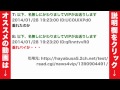 彼女をノーパンノーブラで外出させた結果wwwwwww【2ch】