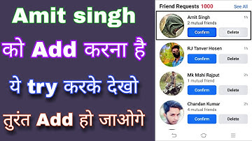 Facebook king amit singh ko kaise add karen || #How_To_Add_Amit_singh_On_Fb_ || [2020 HINDI VIDEO]