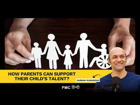 Is Your Child Creatively Gifted? How Parents Can Support Their Talent | Vaibhav Kumaresh