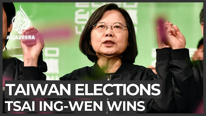 Tsai Ing-wen wins landslide in Taiwan presidential election - DayDayNews