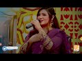 This eid watch dharti tv special transmission dharti san eid eid 3rd day day promo