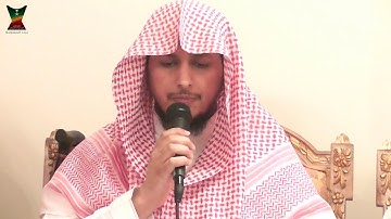 تلاوة جميلة للقارئ الشيخ أحمد الشهري في ثلاثية السديري