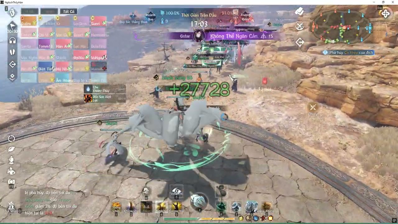 Scrim VNGC 28/2/2026