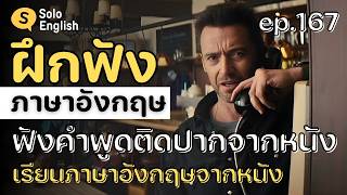 ภาพยนตร์และทีวี – Movies & TV