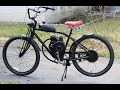 How To Change / Upgrade Forks on a Motorized Bicycle