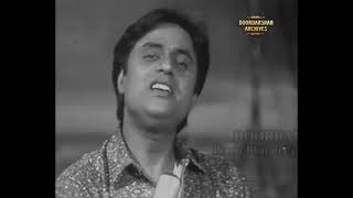      hum To Hain Pardesh Me      