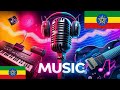 በአላሠአል ሙዚቃዎበዘና ዠበሉ ENTERTAIN WITH CLASSICAL MUSICS በአላሠአል ሙዚቃዎበዘና ዠበሉ ENTERTAIN WITH CLASSICAL MUSICS