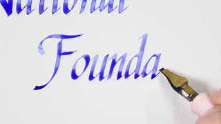 「建国記念日」なのでカリグラフィーで書いてみました。