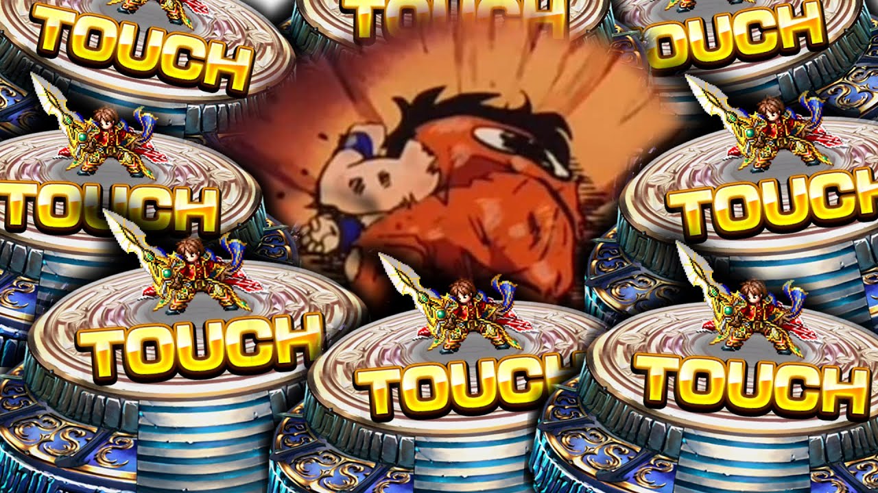 The Worst Grand Summoners Summons... Dan Da Dan Crossover Summons