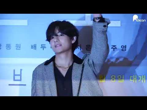 Taehyung is at the vip premier of the movie 'broker' #taehyung#broker