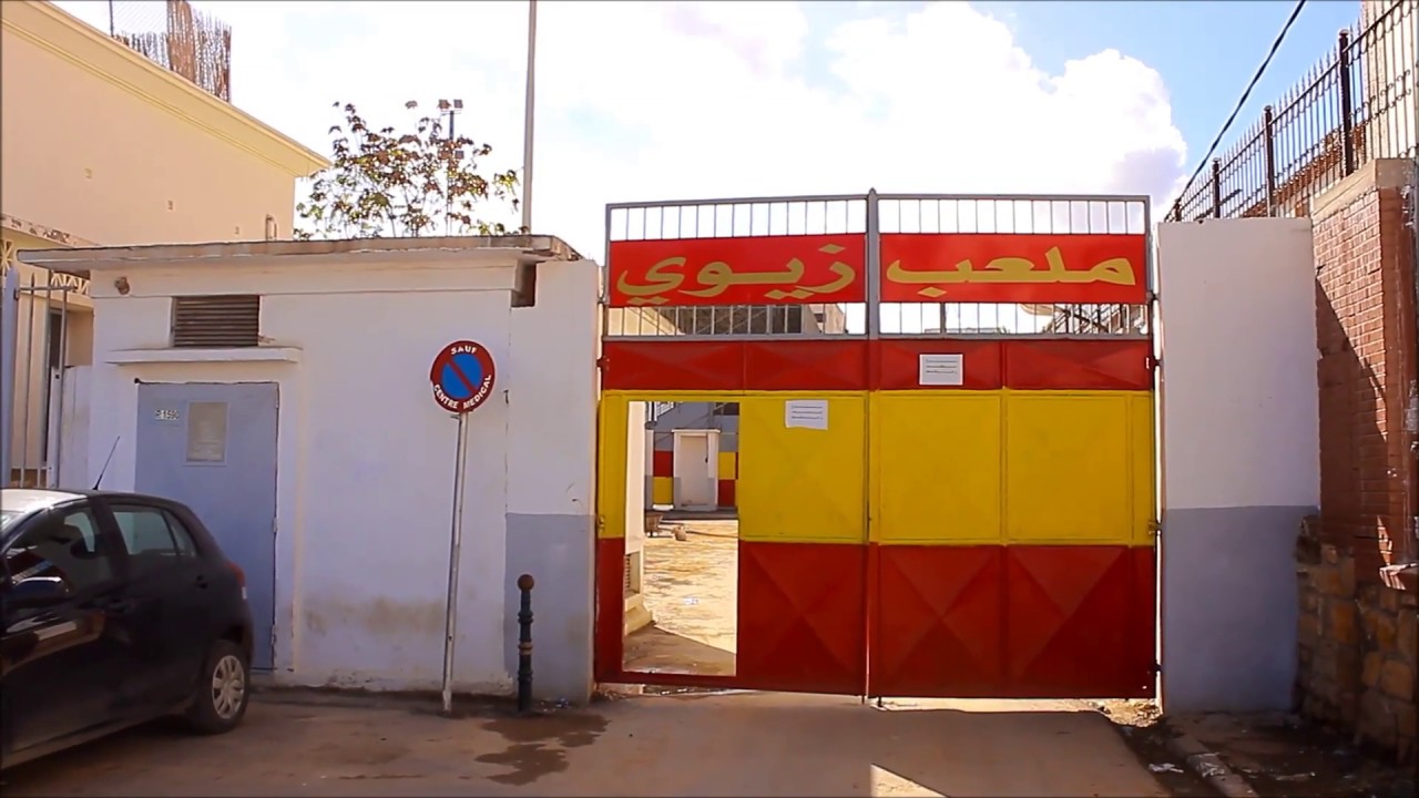 Hussein Dey City - Stade Zioui, un lieu chargé d'histoire