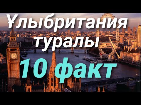 Бейне: Ауада қатып қалған құстар мен ұшақтар - түсініктеме іздеу