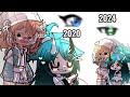 Eye editing in 2020 vs 2024 | Gacha Trend