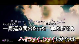 カラオケモード Youtube