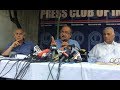 2nd Press Conference on #RafaleScam on 11-Sep-2018 at Press Club