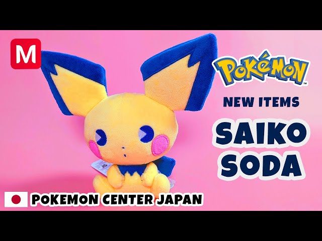 Saiko Soda Refresh Eevee Plush Pokemon Center