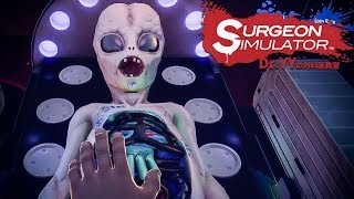 【閲覧注意】未確認生物に連れ去られた医師の衝撃体験【Surgeon simulator】