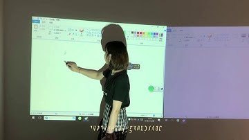 large interactive projection screen with 2 projectors or multiple projectors