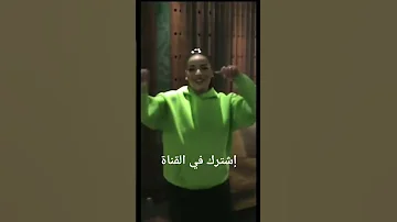 Oualid Norel Di Mochkila La Moch Keda اغنية نورال تيك توك دي مشكلة لا مش كدا Norel Oualid 
