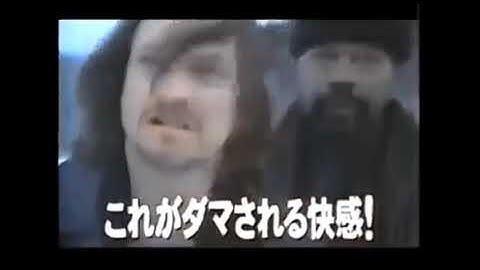 【2000年CM】  映画   レインディア・ゲーム   ベン・アフレックさん   ゲリー・シニーズさん   シャーリーズ・セロンさん