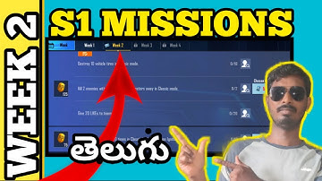 C1S1 WEEK 2 MISSIONS [TELUGU]