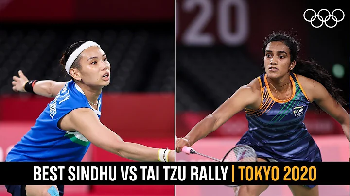 🏸 Thrilling rally between PV Sindhu and Tai Tzu-Ying | #Tokyo2020 Highlights - DayDayNews
