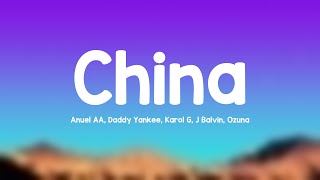 China - Anuel AA, Daddy Yankee, Karol G, J Balvin, Ozuna {Lyrics Video} 🐟