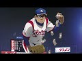 [한글자막] 그라제니 OP - メリゴ(메리고) サイプレス上野とロベルト吉野 (Feat. SKI-HI)
