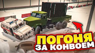 картинка: 😱 ПОГОНЯ ЗА ОГРОМНЫМ ГРУЗОВИКОМ И УГОН ВЕРТОЛЁТА | RMRP