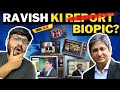 Kehna kya chahte ho  ravish kumar documentary  while we watched review ravishkumar