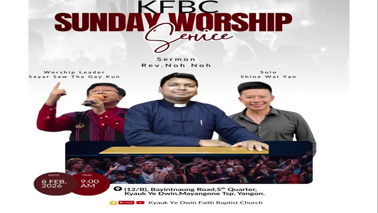 KFBC  Sunday  Worship Service