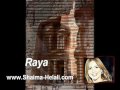 النجمة شيماء هلالي و أغنية يا دار مهداة للأردن