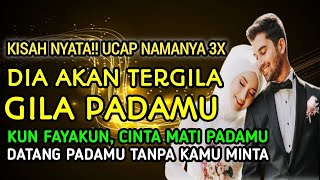 اِنَّمَاۤ اَمْرُهٗۤ اِذَاۤ اَرَا دَ شَیْئًـا اَنْ يَّقُوْلَ لَهٗ كُنْ فَيَكُوْنُ